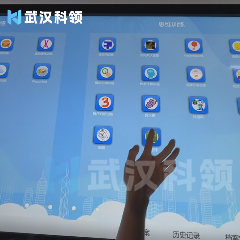 智能OT评估与训练游戏