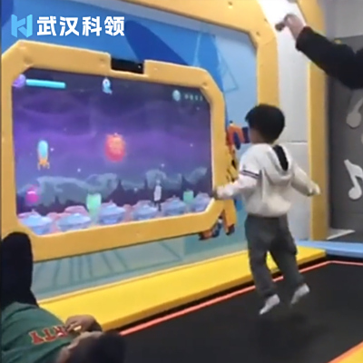 互动蹦床
