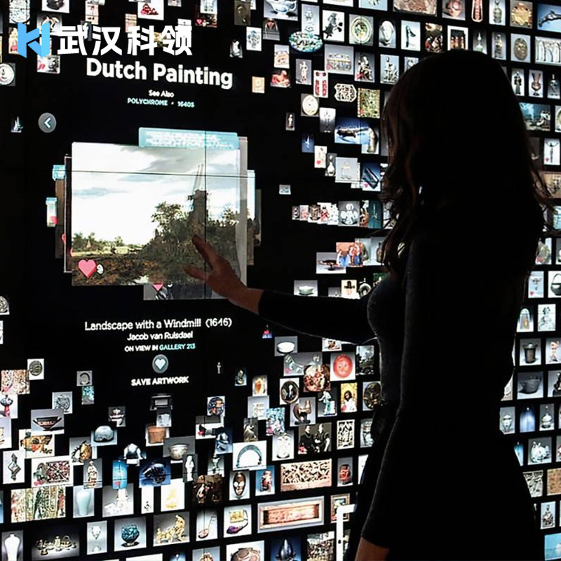 互动展示墙