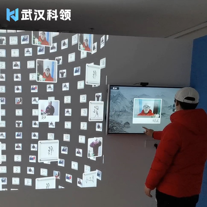 电子签到软件