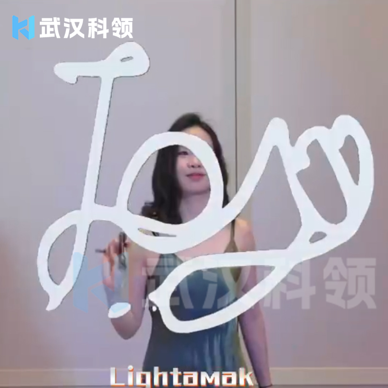 光绘签到