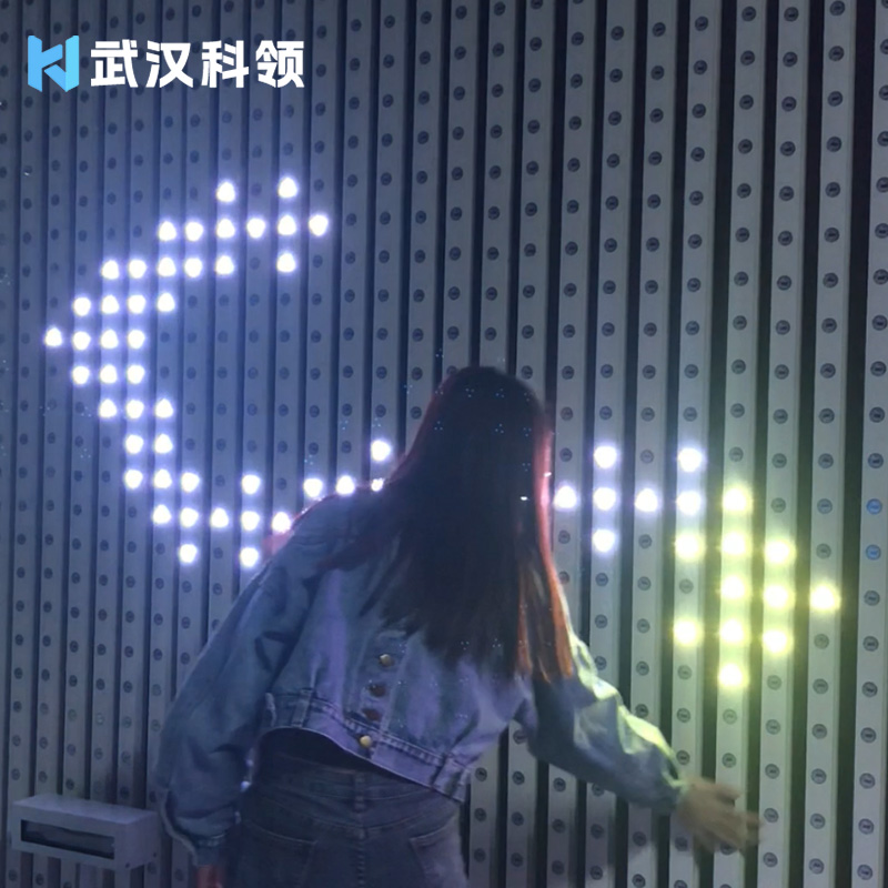 灯光互动装置