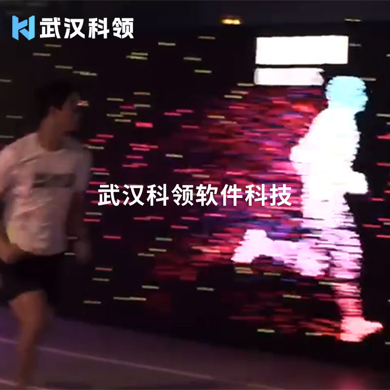 光影陪跑墙