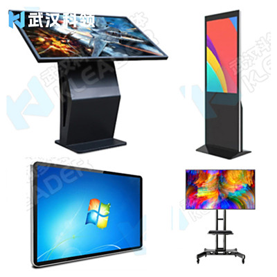 触摸屏一体机