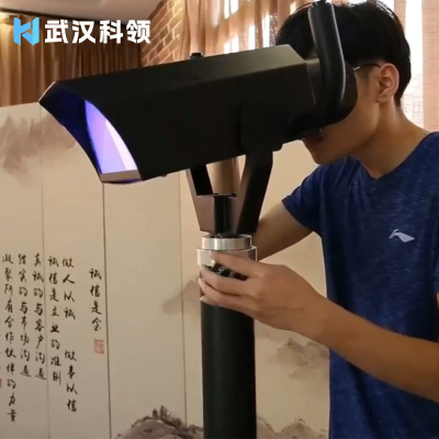 AR/VR望远镜