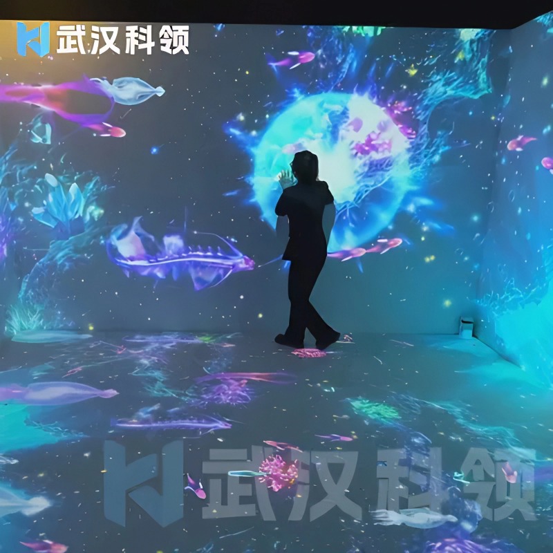 沉浸式