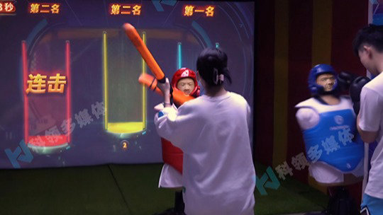 体感游戏拳击