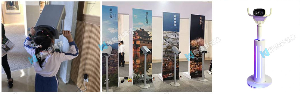 VR望远镜（内置PICO NEO3）