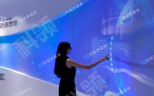 全息投影墙面互动东阳市生活创想馆