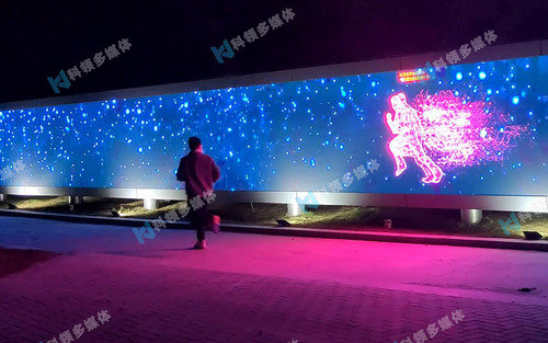 文旅互动装置