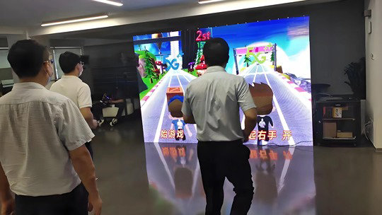 体感跑酷