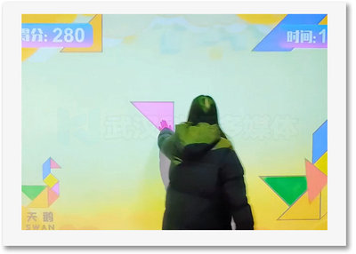 墙面益智互动