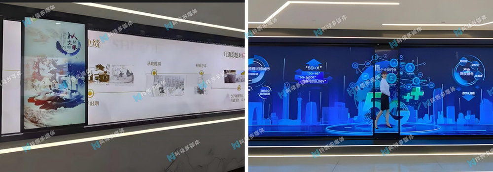 互动触摸滑轨屏