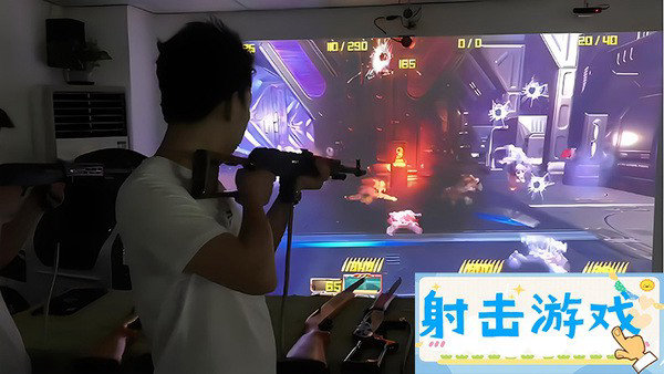 射击游戏