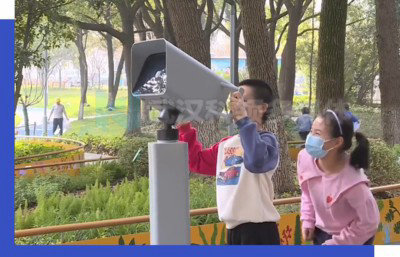 江西5A景区AR/VR望远镜