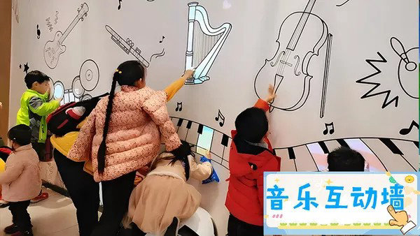 音乐互动墙