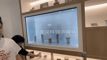 提物感应互动