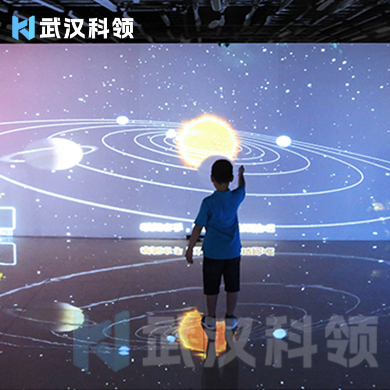 教学互动游戏