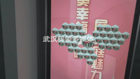 样式2