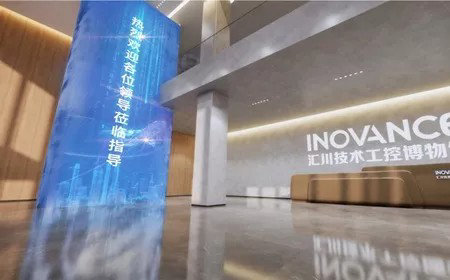 LED透明屏