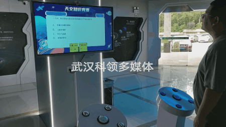 触摸屏抢答