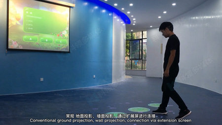 投影互动答题