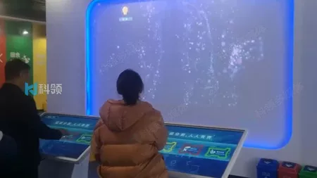 触摸屏抢答