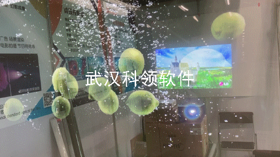 全息投影橱窗