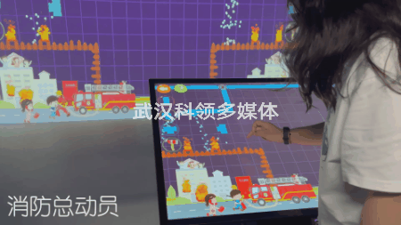 消防总动员