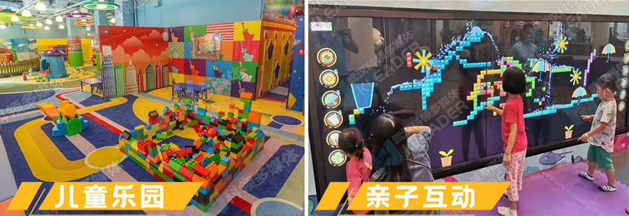 互动科学应用场景