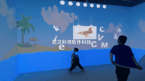 墙面学英语