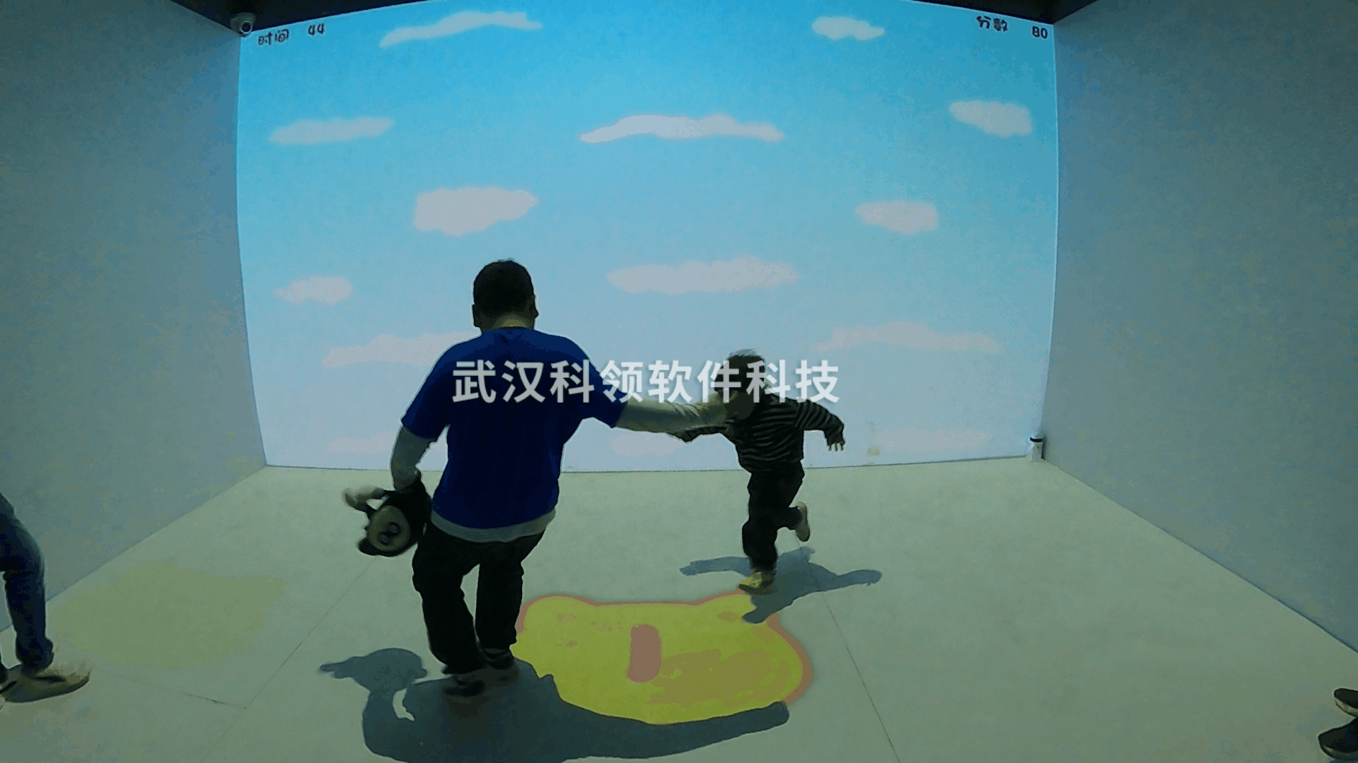感统训练