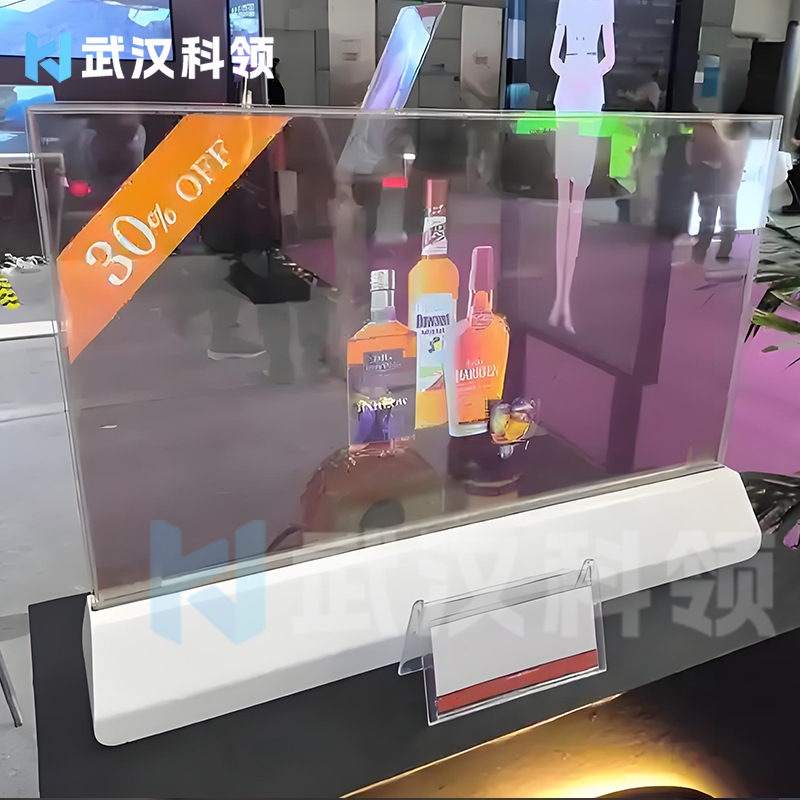 OLED