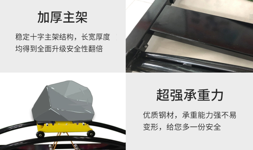 滑雪模拟机硬件优势