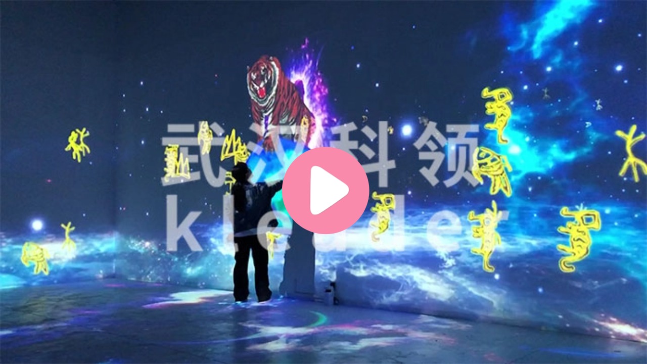象形文字