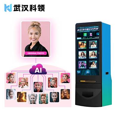 科领多媒体AI互动拍照一体机：破解文旅商展「体验黑洞」！