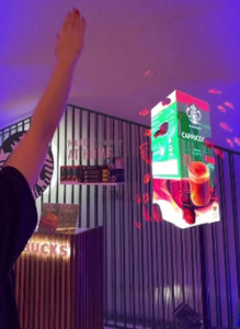 3D全息显示背包