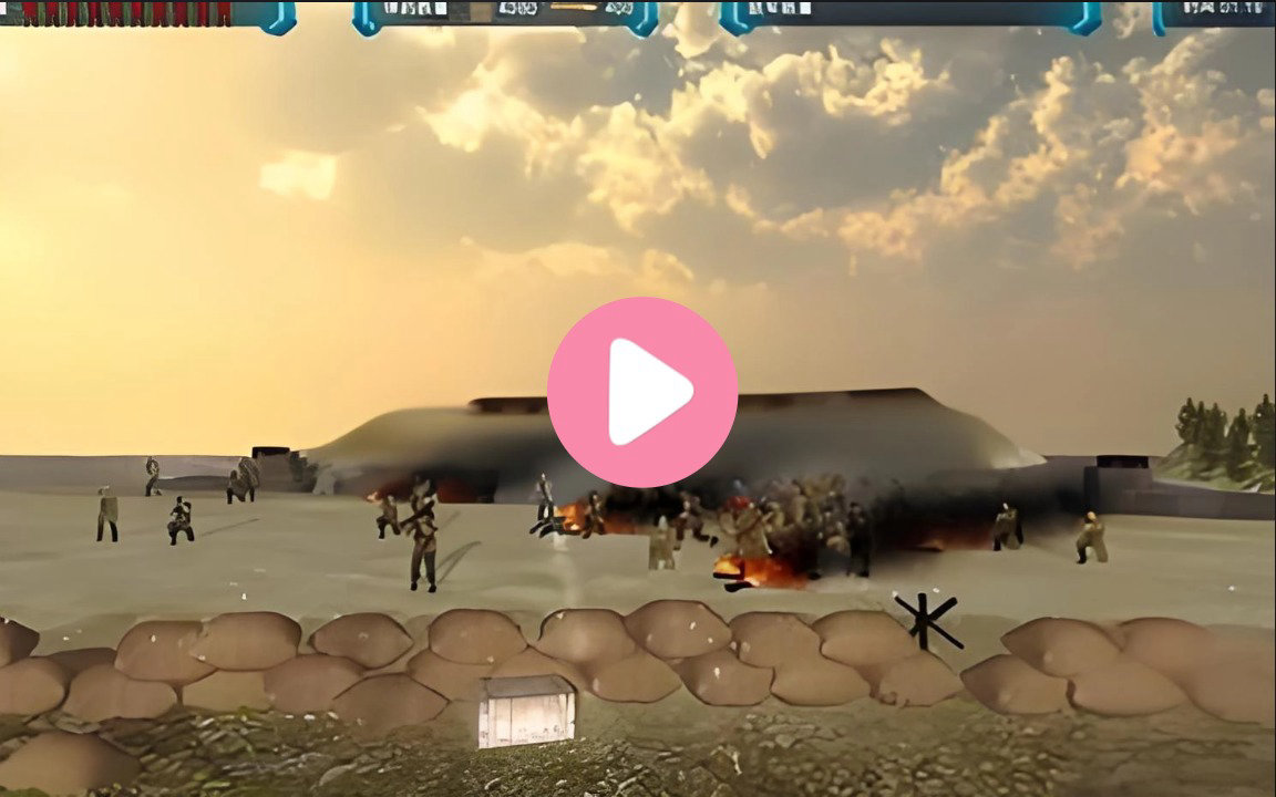 登陆战模拟游戏