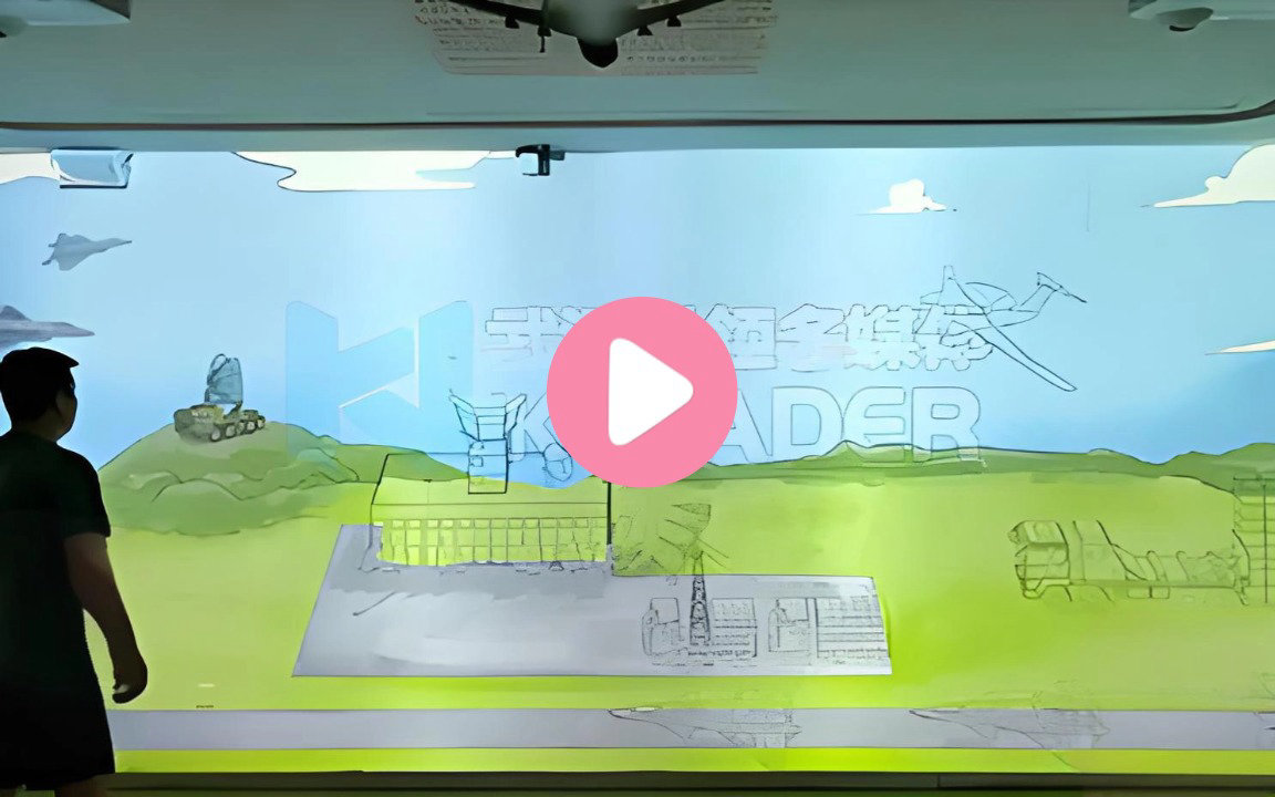 国防游戏石墨墙