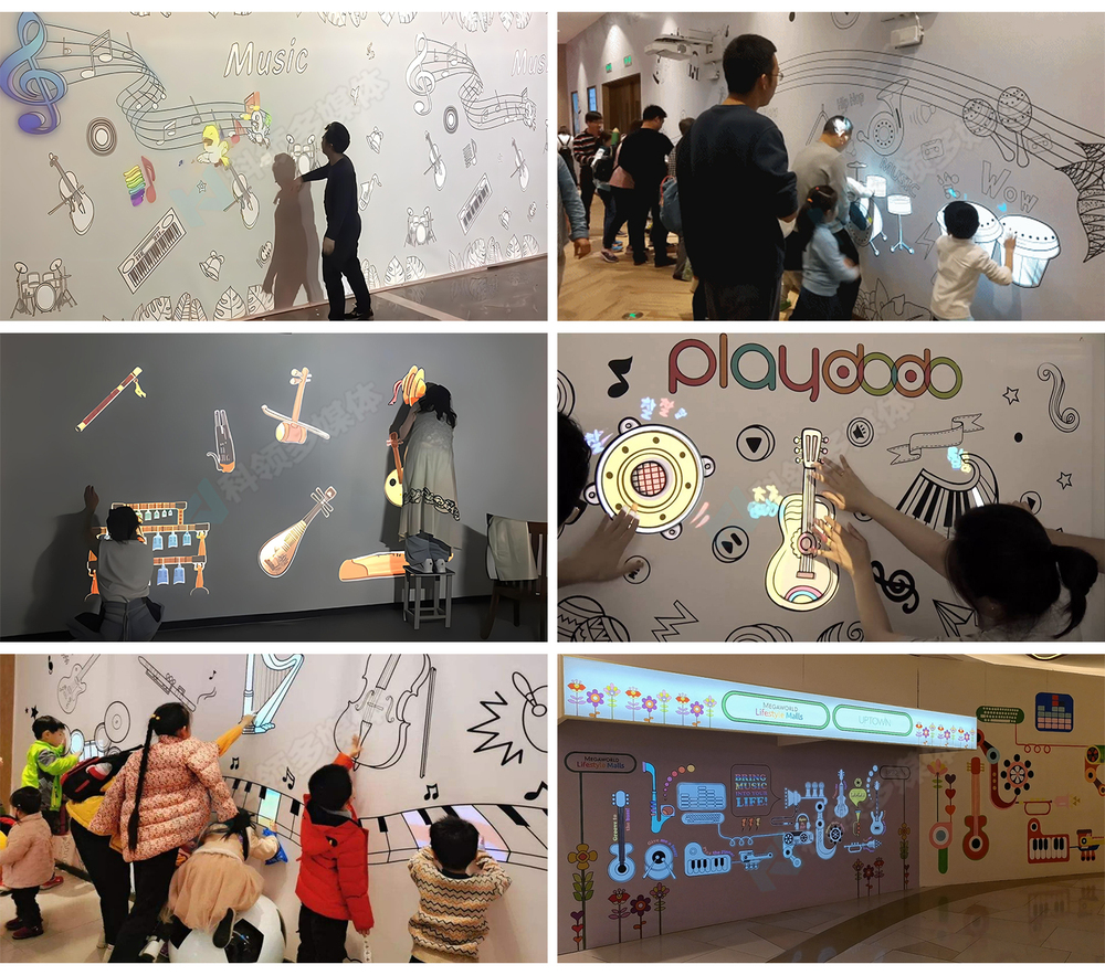 音乐互动墙案例