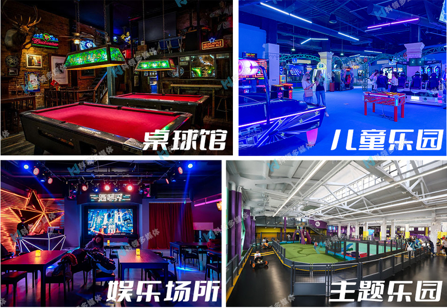 台球投影应用场景与案例