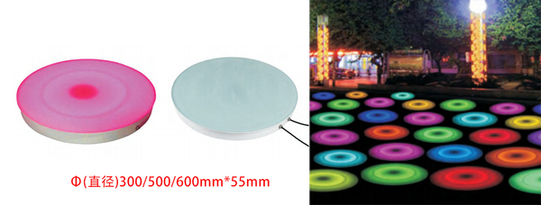 音乐彩色跑地砖灯