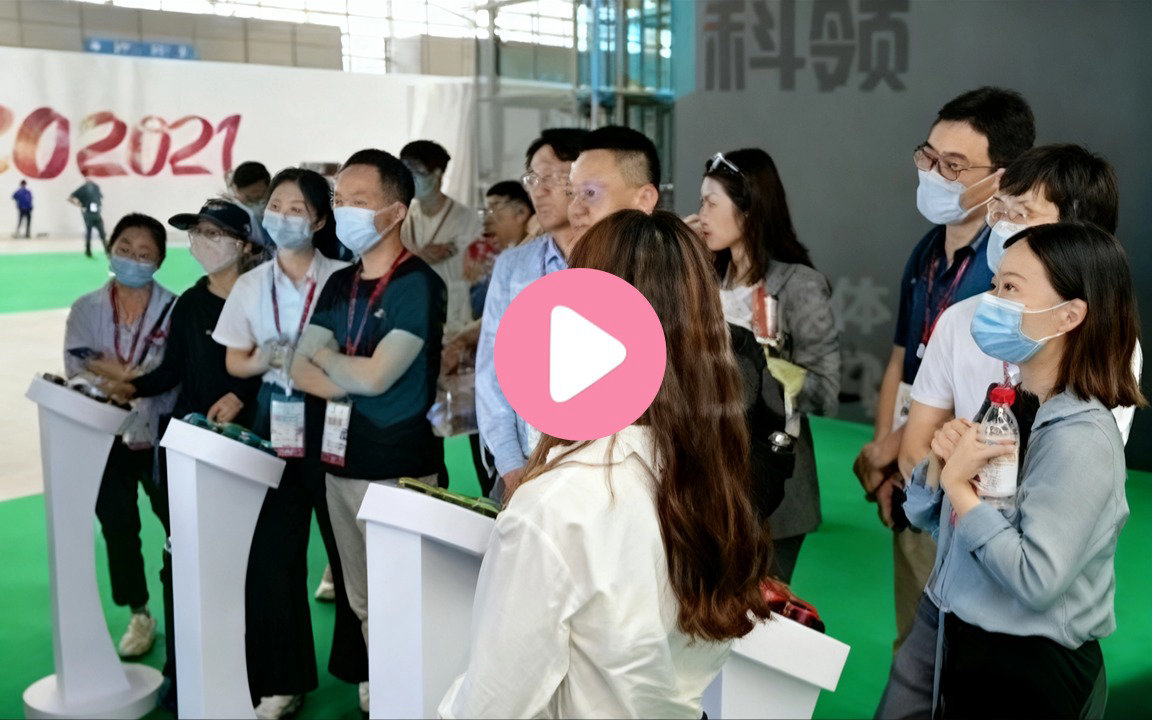 人防答题互动体验