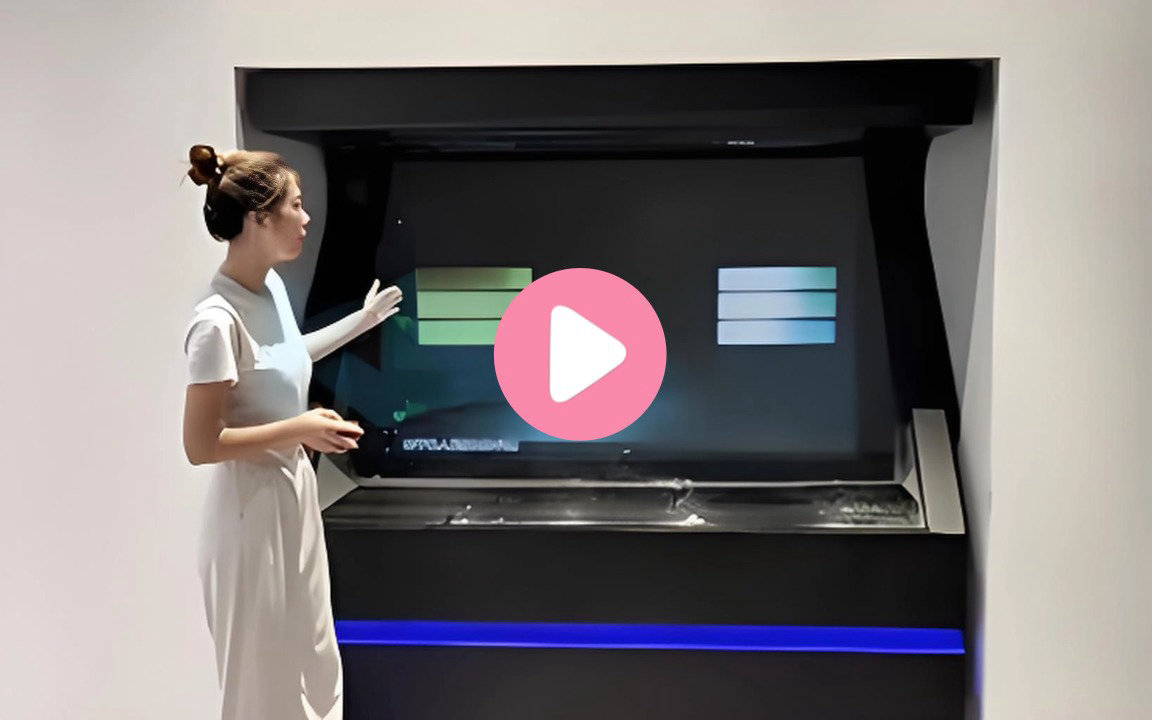 防空疏散幻影成像全息系统