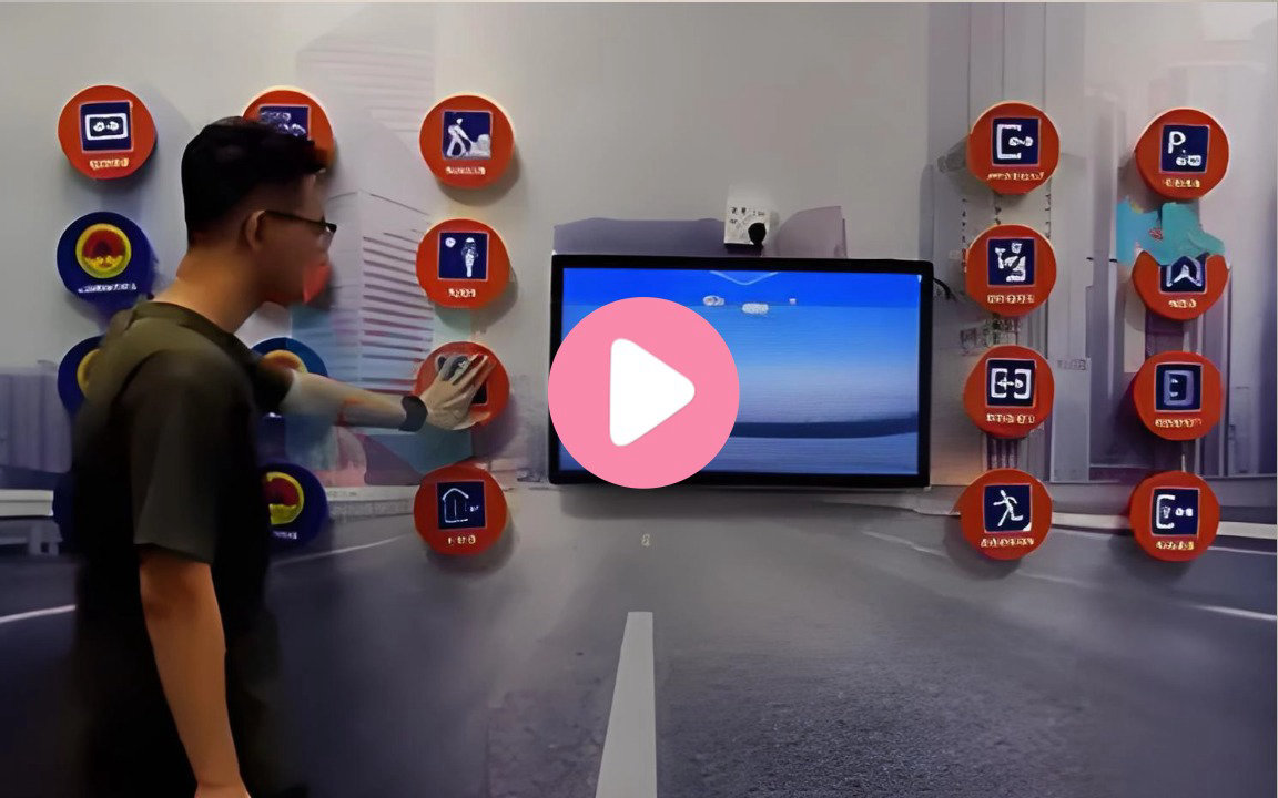 人防概况知识学习系统