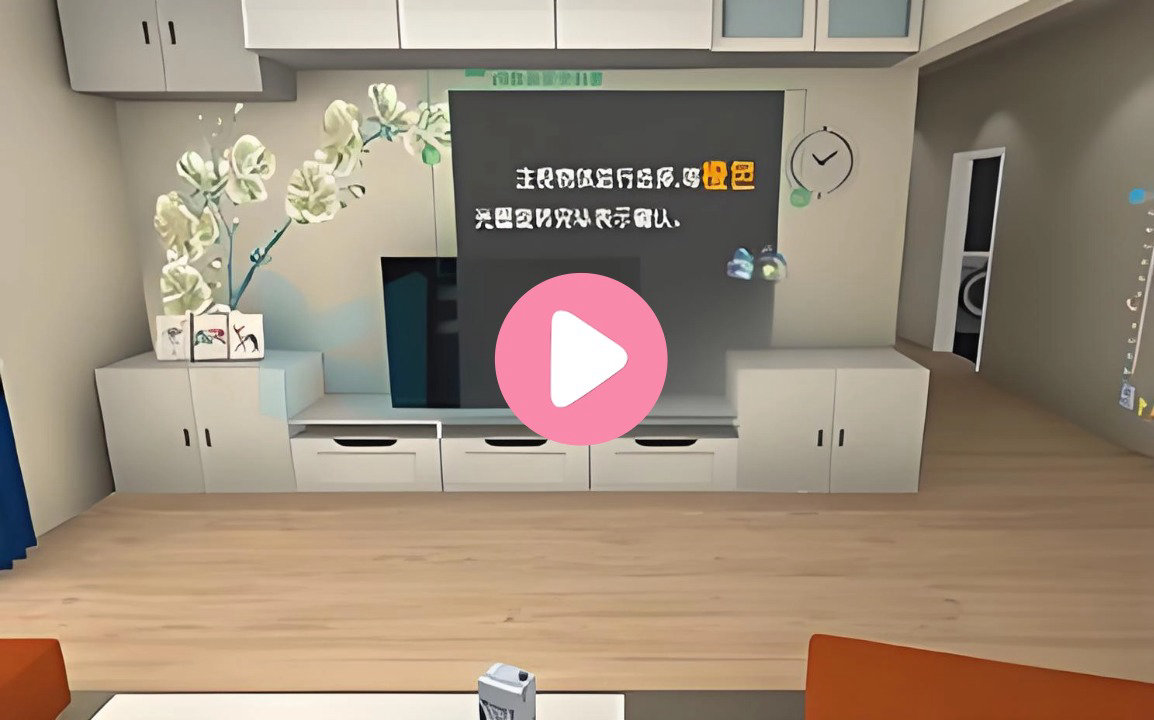 VR食品安全科普