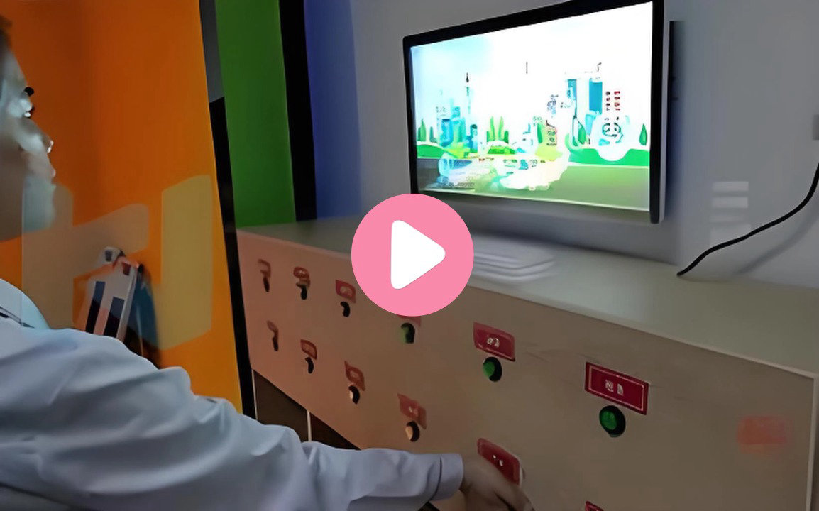 公共交通违禁品展示体验系统