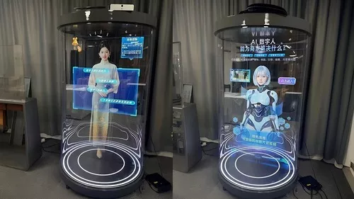 75寸圆柱全息台