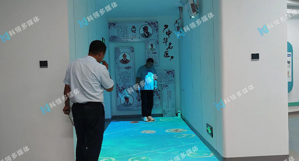 中医药地面互动