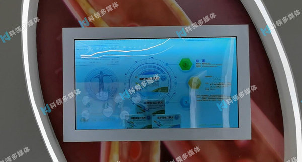 3D医药透明柜展示